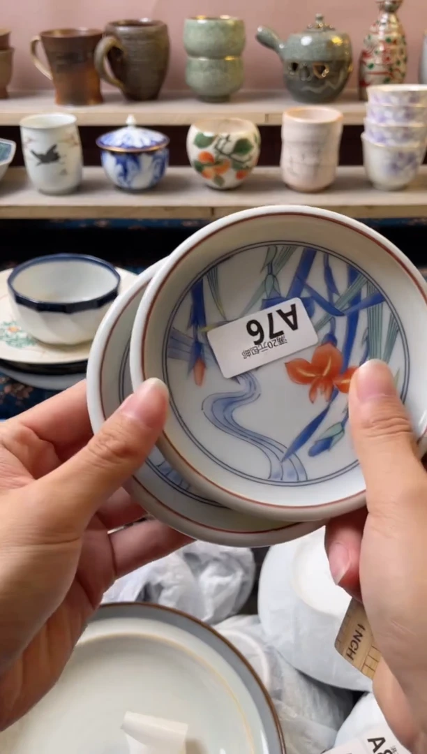 杯尘*瓷器瓷器A76