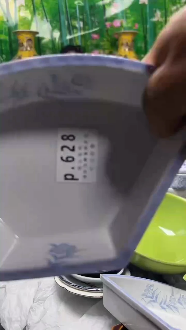 瓷片一****?628kkkkkkkkk