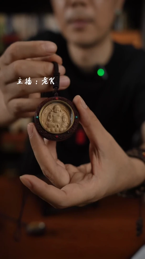小叶紫檀时来运转--样品-不退不换--181