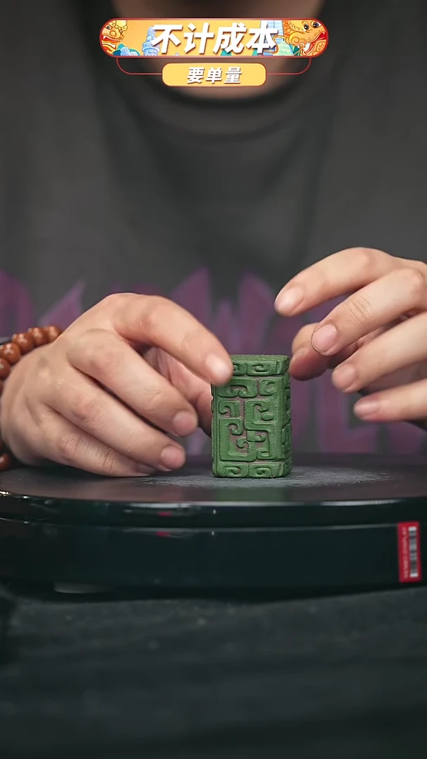 【闪购商品】宜兴原矿高端紫砂