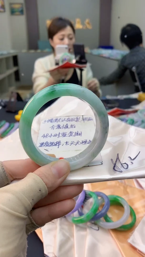 未镶嵌手镯翡翠0014322387
