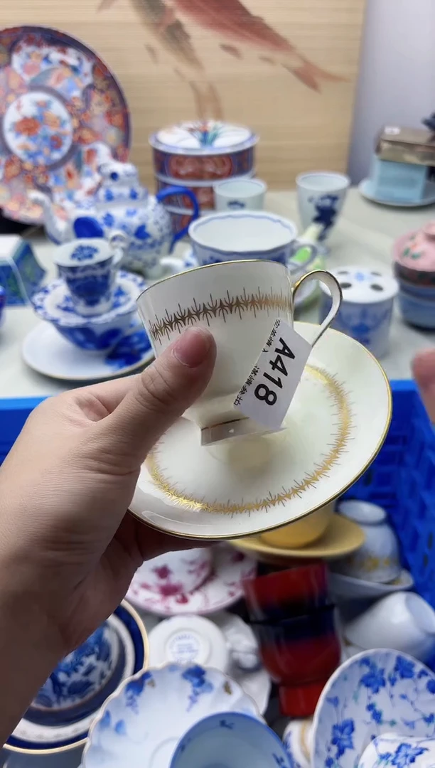 瓷片合*海418