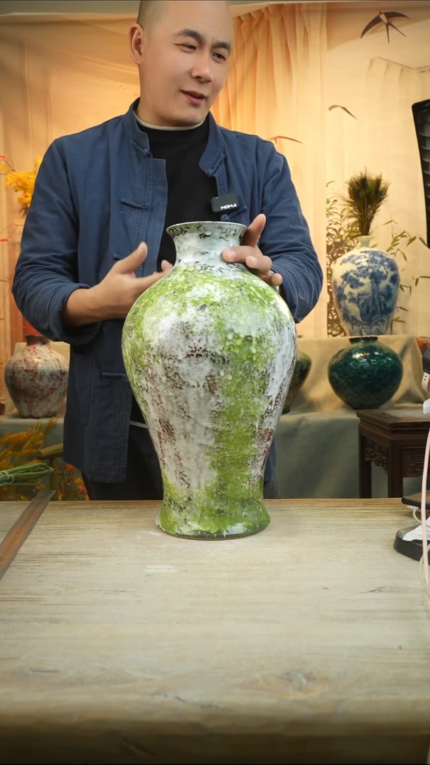 高41口11花瓶花器