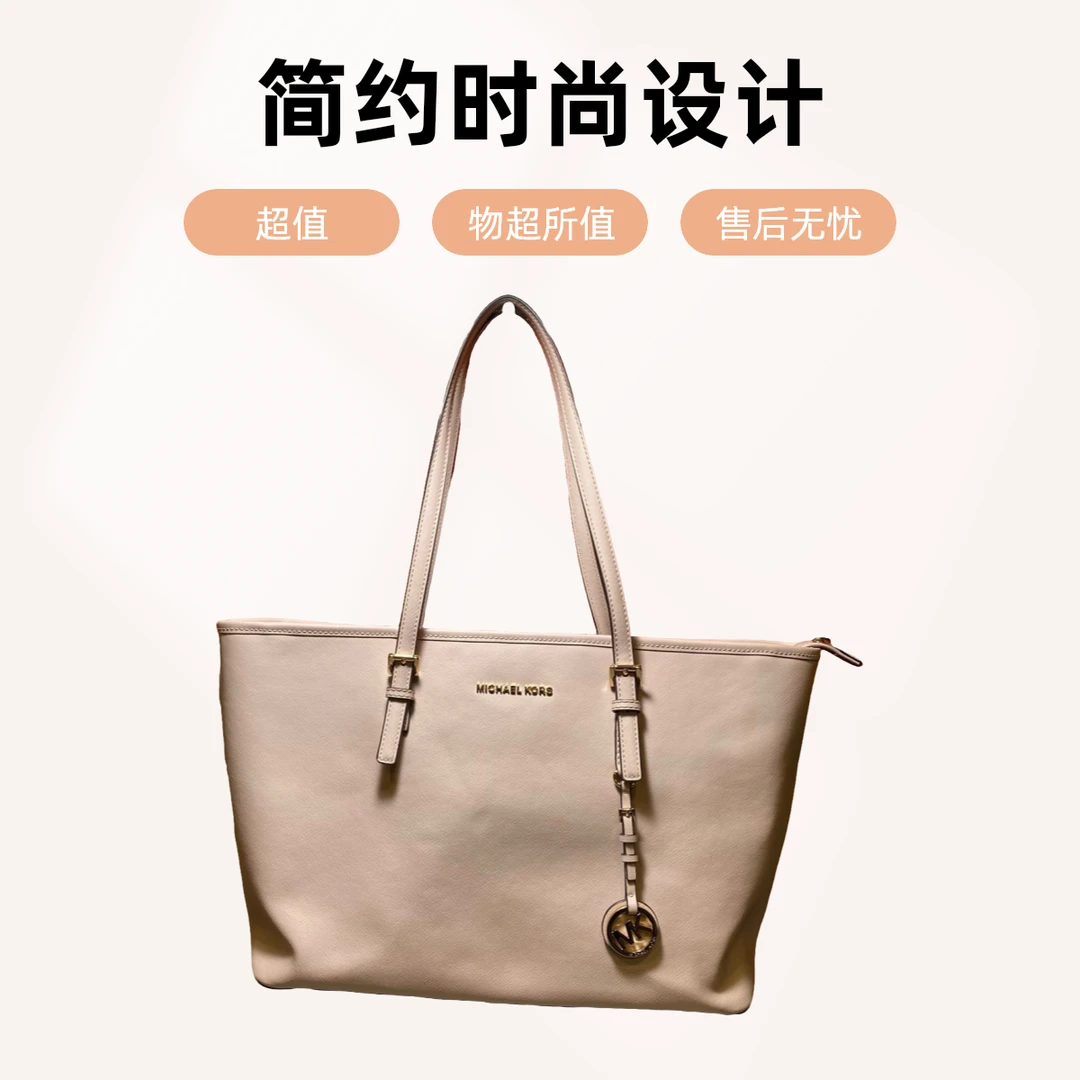 95新 MICHAELKORS/迈克高仕 13913 单肩包