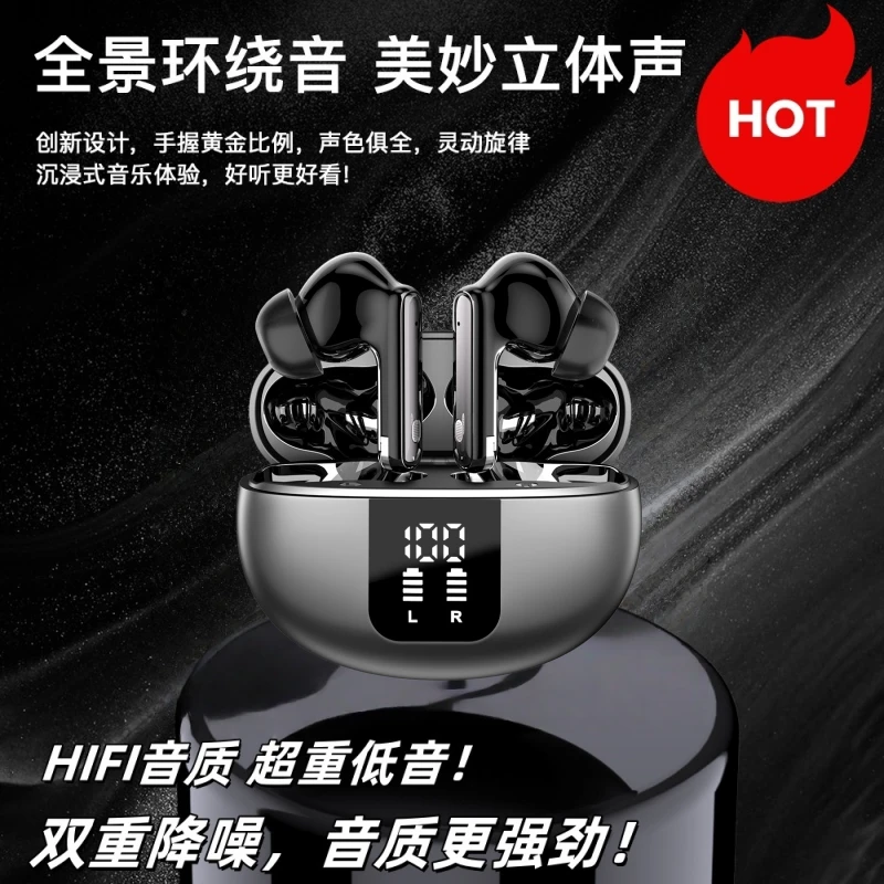 适用sony索尼2025新款无线蓝牙耳机无损音质超长续航通用原装正品