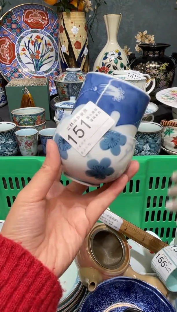 【闪购商品】欢囍瓷器6批 默认微瑕151 2件