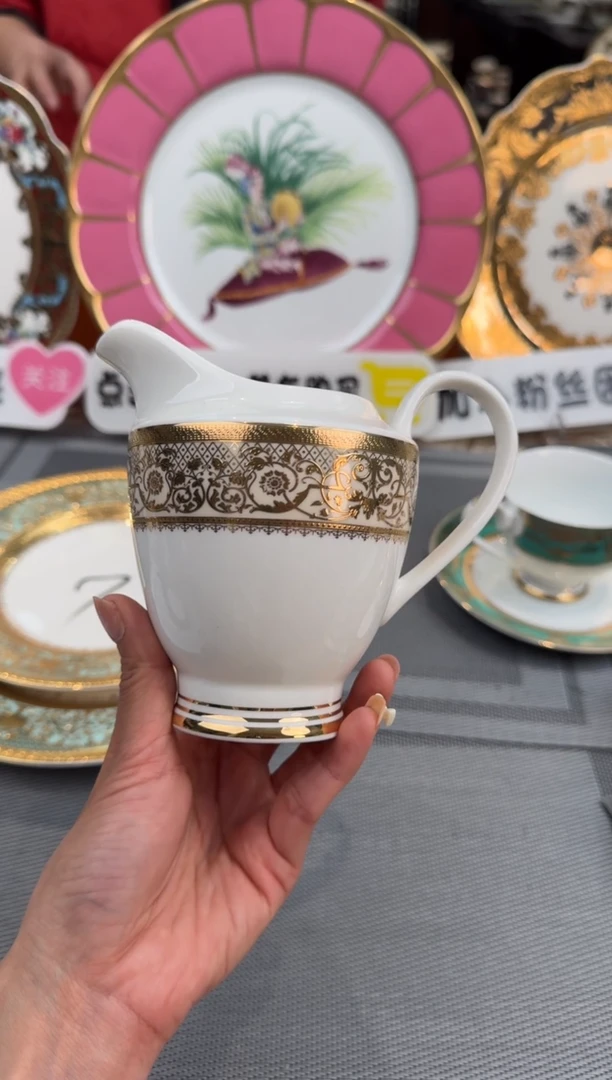 【闪购商品】瓷片奶缸福利款 微瑕