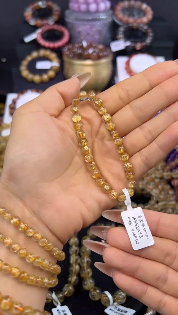 未镶嵌手串水晶金发晶6.5mm