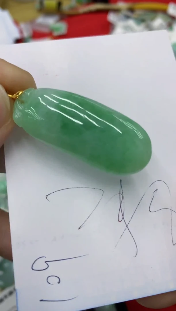 【闪购商品】翡翠颈饰18K金镶嵌号链接1111111