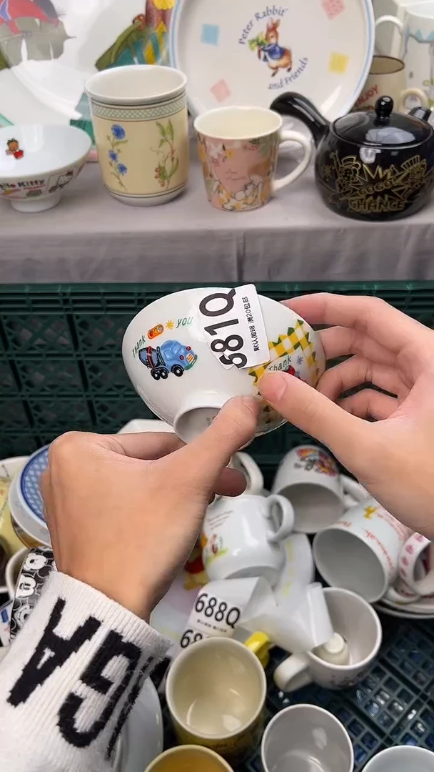 瓷片R*n681Q瓷器瓷器瓷器瓷器