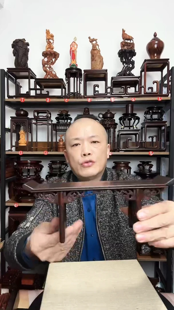 紫砂底座木长27.5