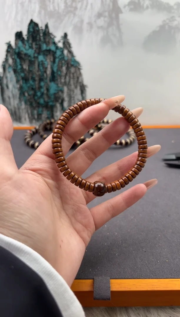 【闪购商品】紫金鼠吊坠12号药片