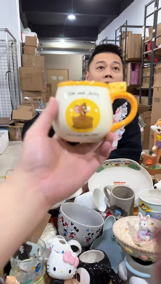 瓷片原盒杰瑞奶酪水杯