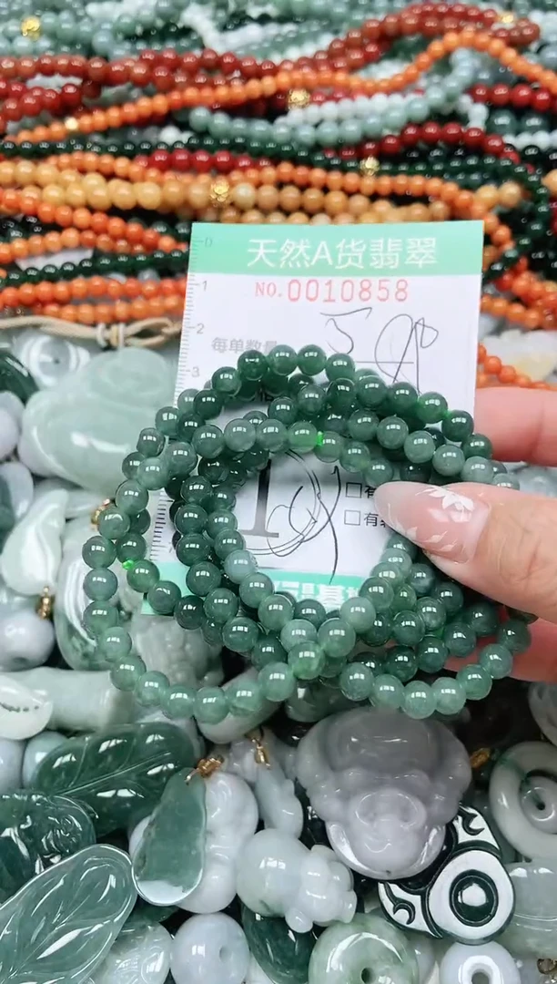 颈饰未镶嵌翡翠￡***￡翡翠