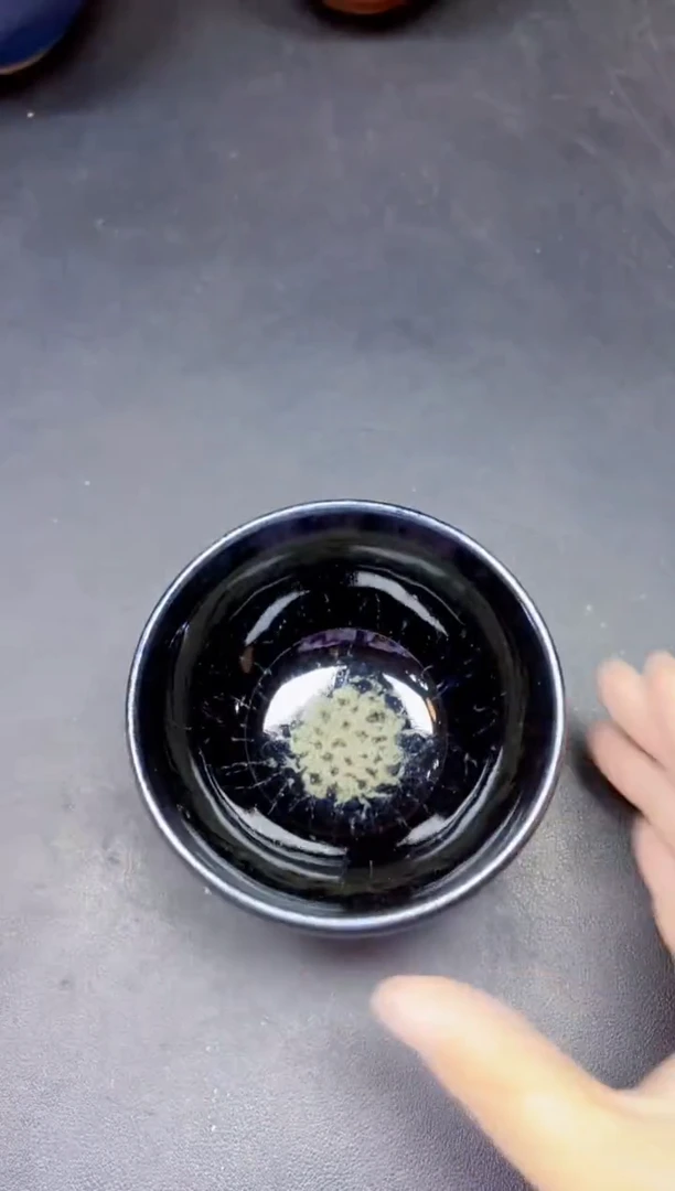 茶盏63微瑕