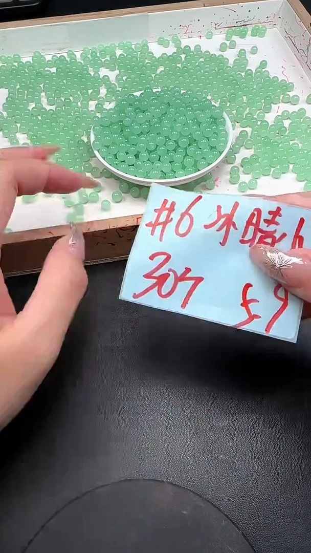 未镶嵌散珠玛瑙/玉髓冰晴水N121卡6MM 30颗