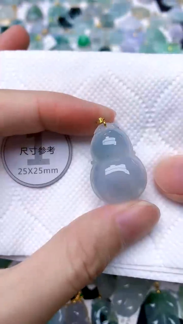 颈饰18K金镶嵌翡翠天然A货翡翠