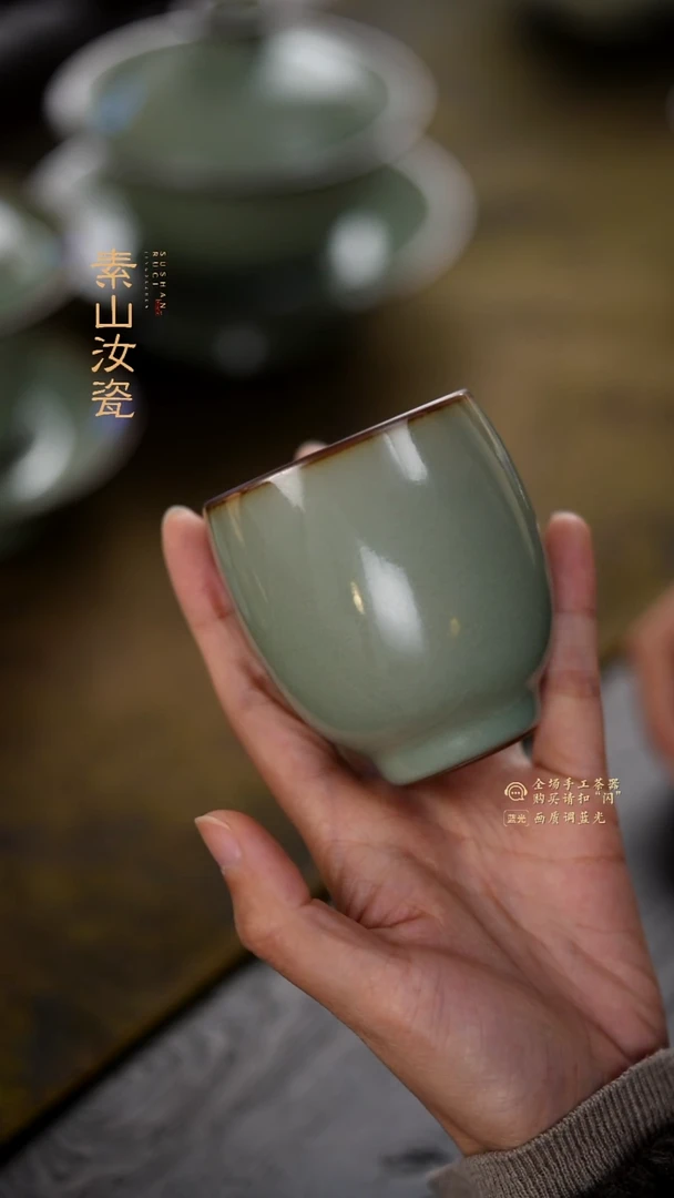 柴窑藏器粉青龙蛋杯