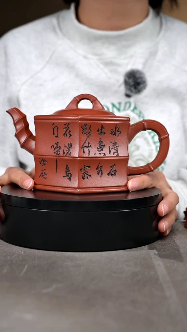 茶壶紫砂500毫升