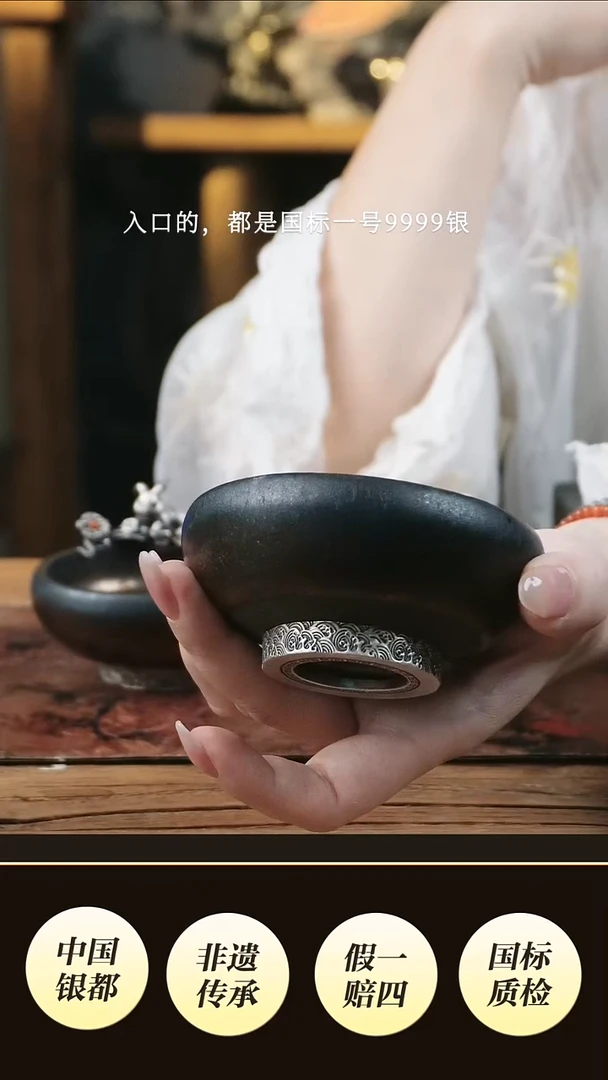 杜*境秋 高货设计新品