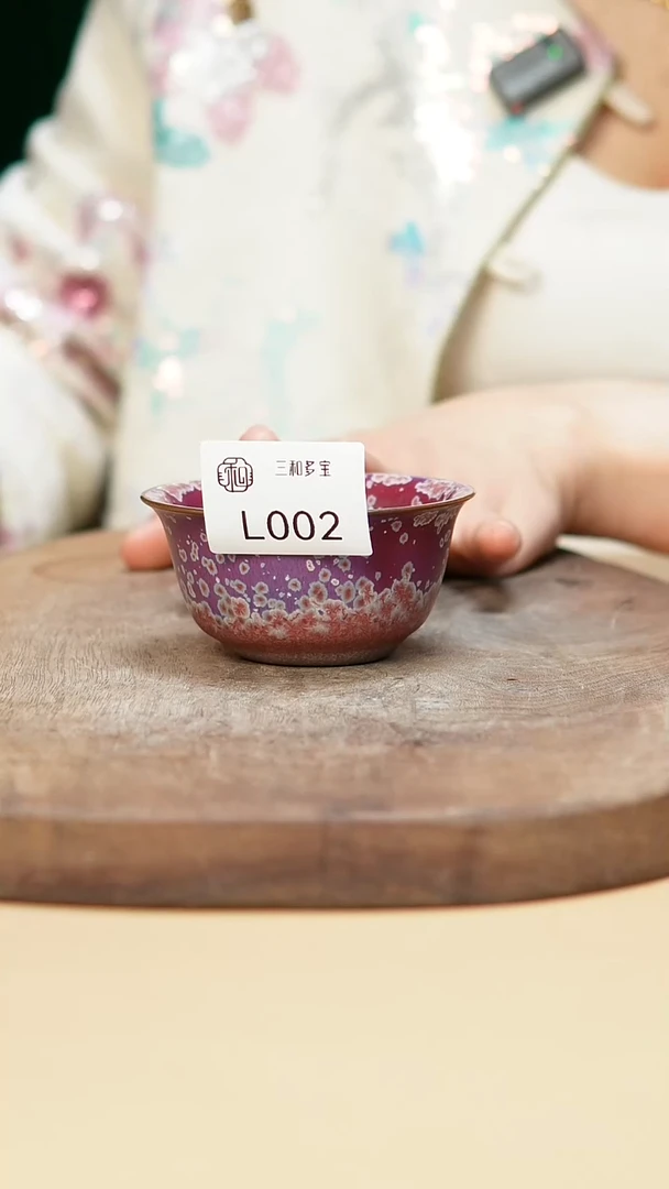 钧瓷作品—郑郑—002