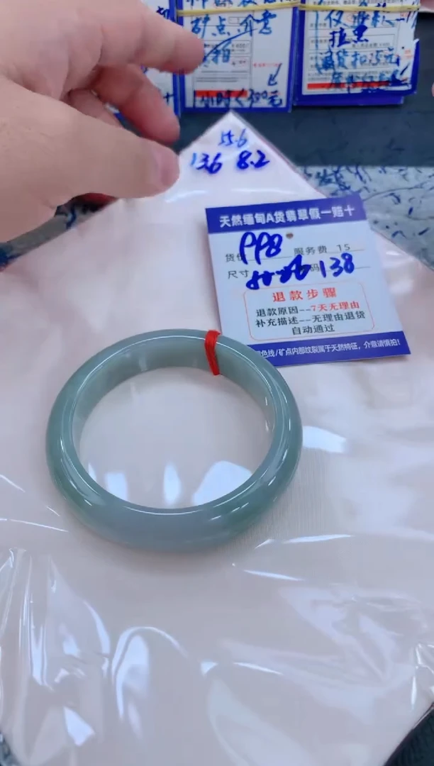 未镶嵌手镯翡翠1111111