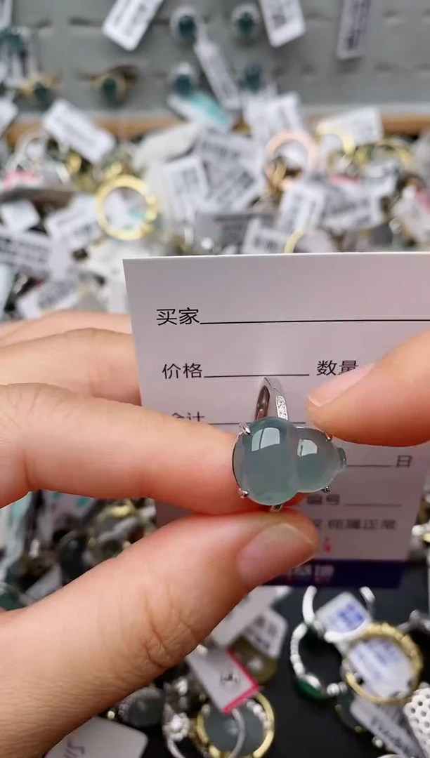 银S925镶嵌戒指翡翠.964