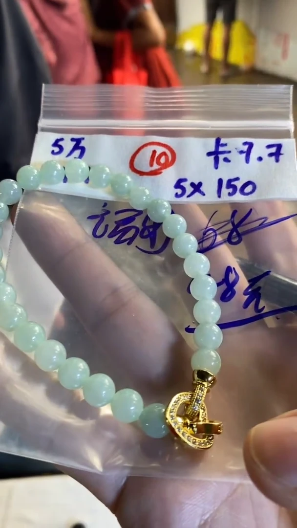 未镶嵌定制翡翠天然缅甸翡翠多样性