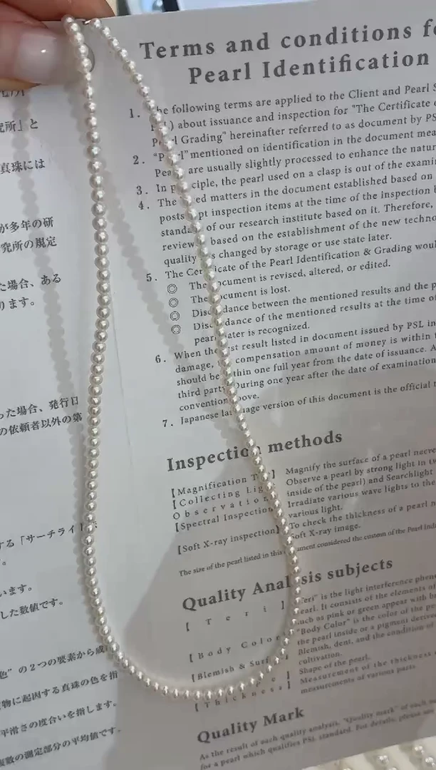 颈饰未镶嵌淡水珍珠3-4