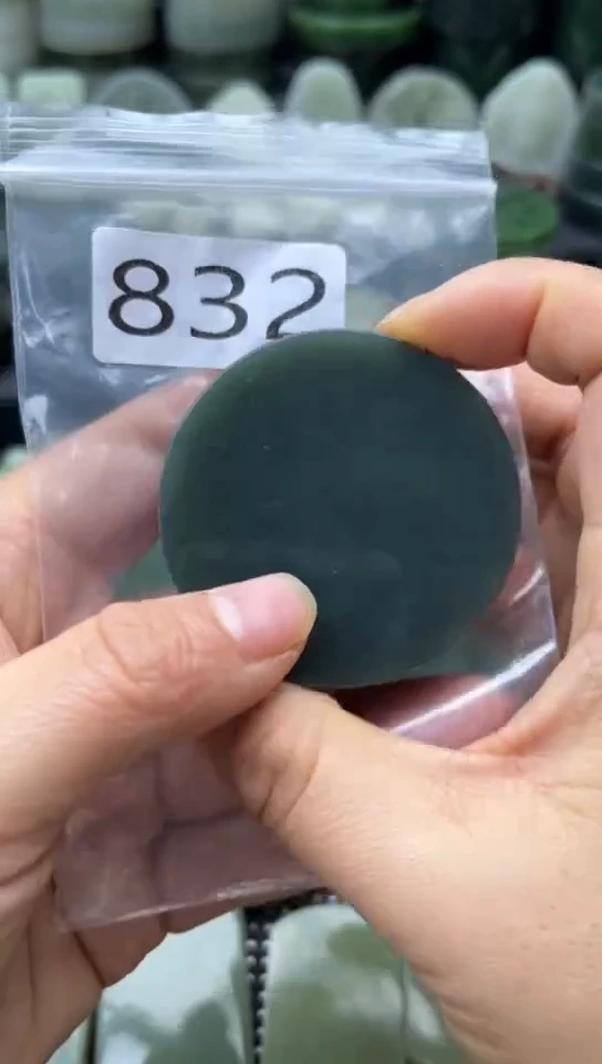 未镶嵌和田玉珠宝半成品镯芯