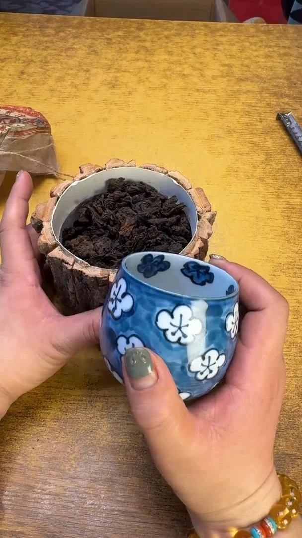 瓷器瓷器瓷器瑕疵64树根碗