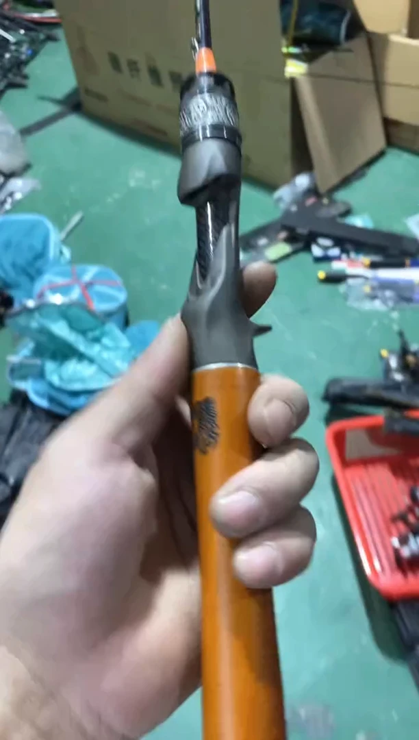 直柄微物1.68实木我把