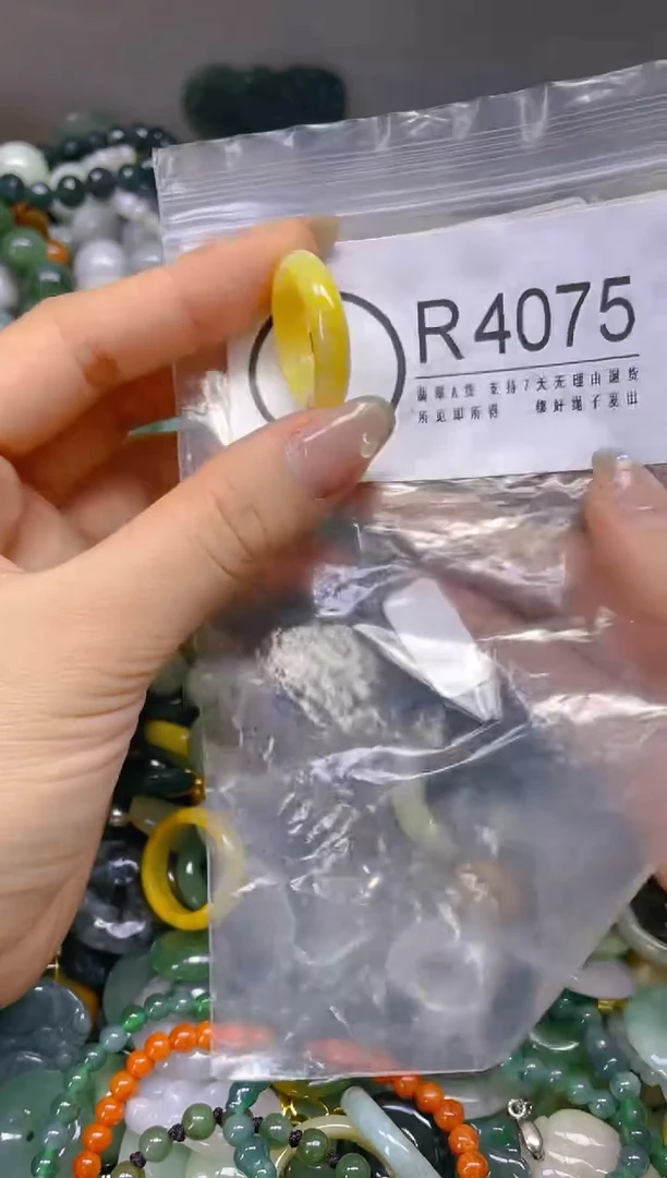 翡翠未镶嵌颈饰/R/翡翠A货,一件也是批发价