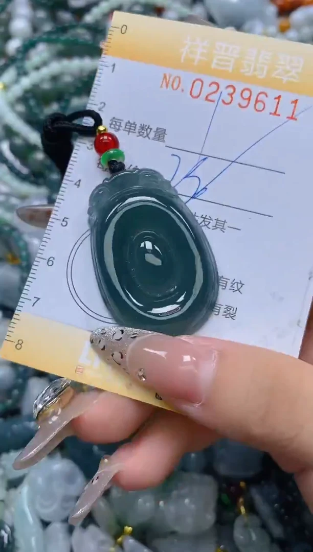 颈饰未镶嵌翡翠闪购0239611