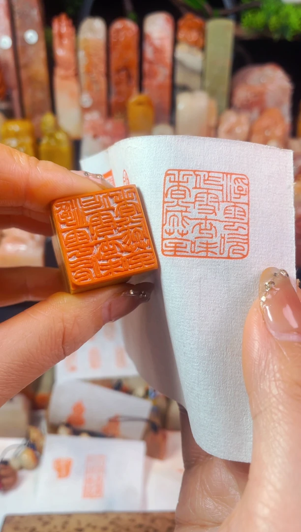 【闪购商品】老挝石印石手工篆刻《浮云吹做雪》2.5