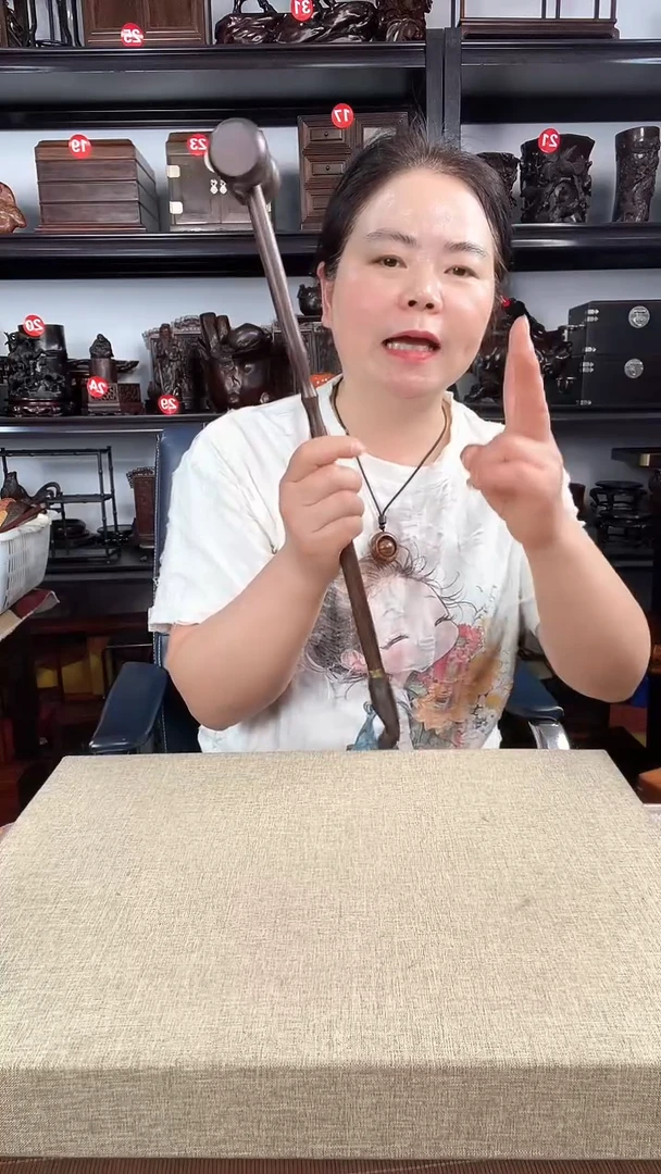 木50瑕疵老李红木工艺品