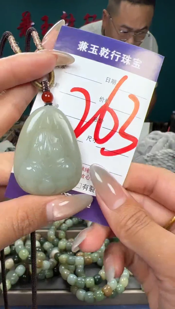 和田玉未镶嵌颈饰和田玉