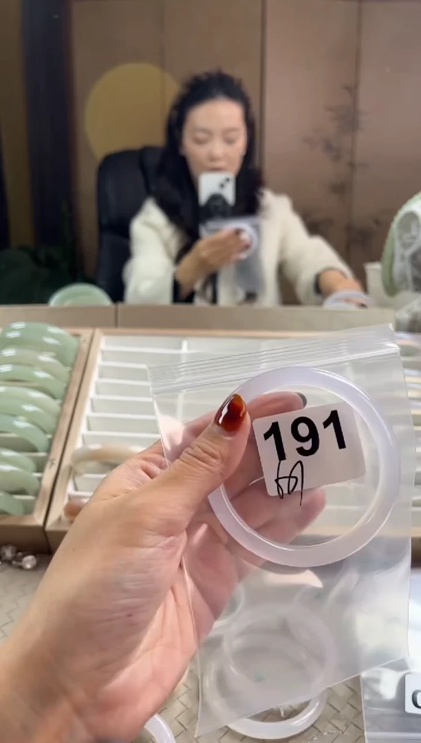 手镯玛瑙/玉髓未镶嵌191