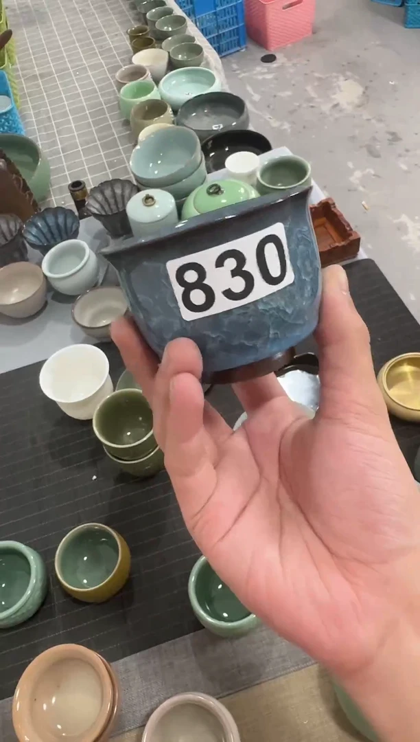 【830】龙泉青瓷福利专场