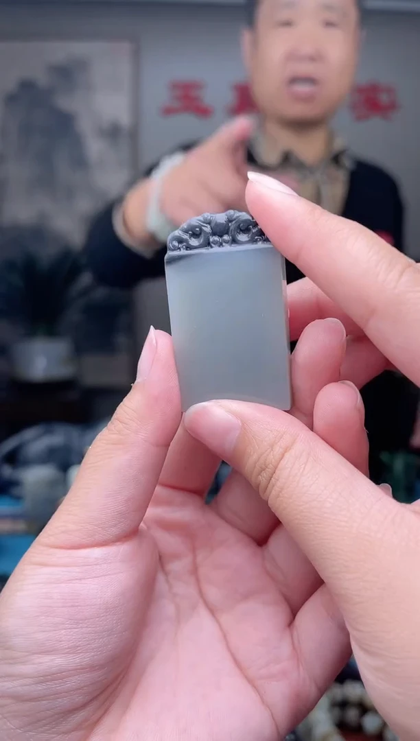 未镶嵌和田玉挂件1