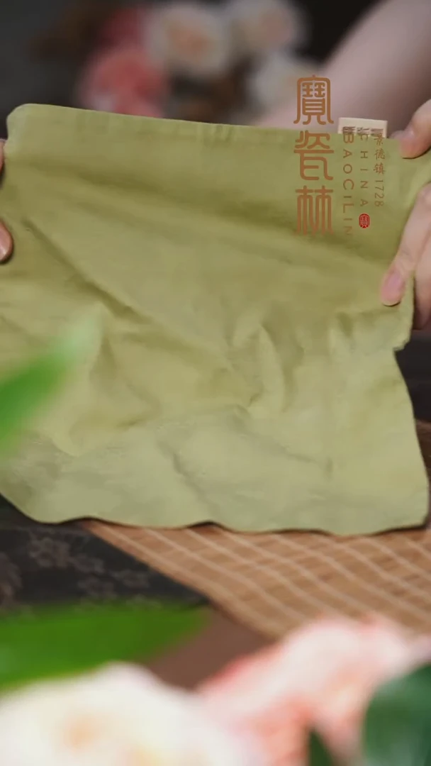 宝瓷林绿色团花茶巾