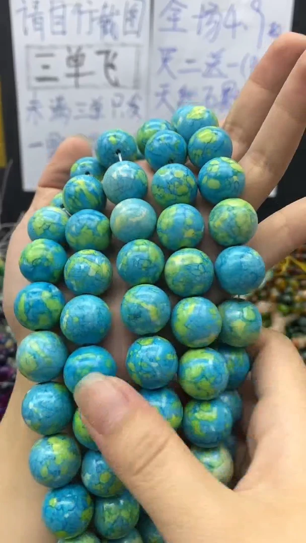 玛瑙/玉髓玉髓未镶嵌79地球松k16