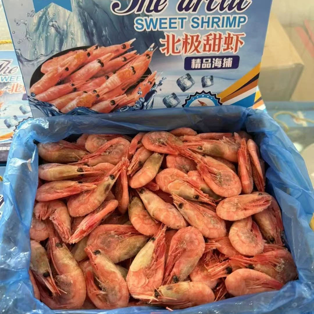 【一盒1.5KG】北极甜虾80-110