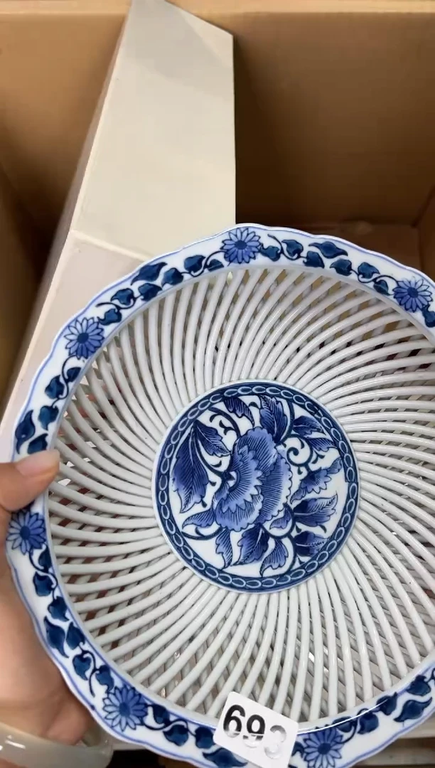 定制693中古商品谨慎参拍