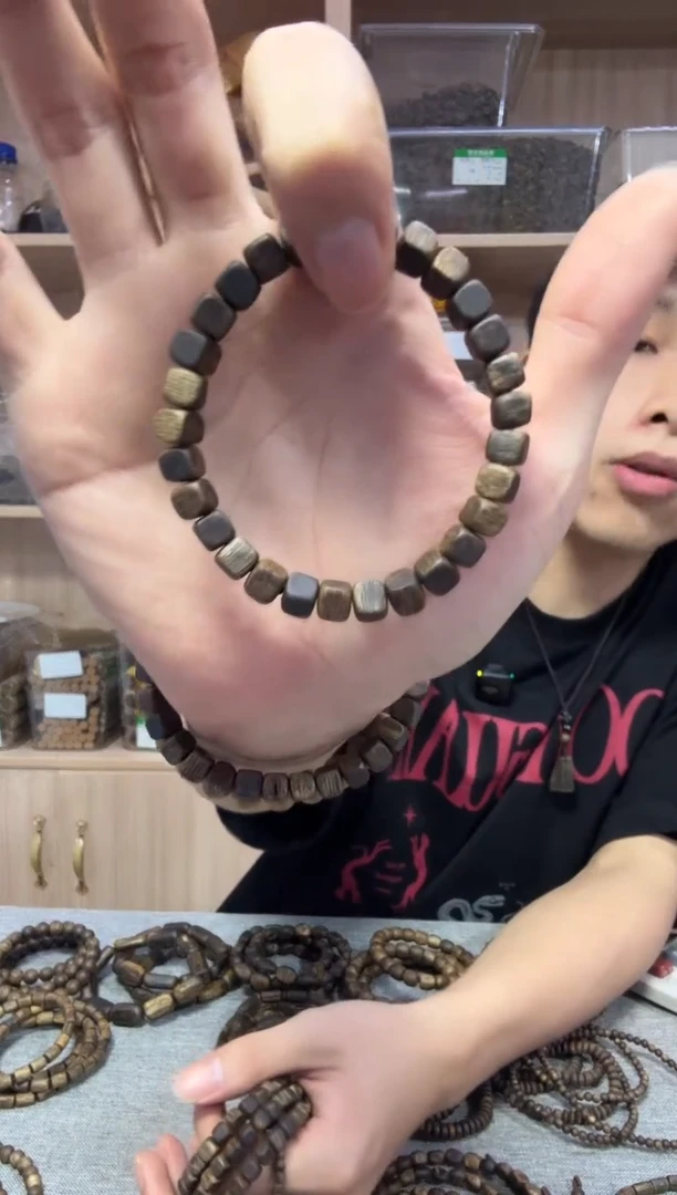 沉香碎屑沉香06方珠单圈5克+ 多样性发其一