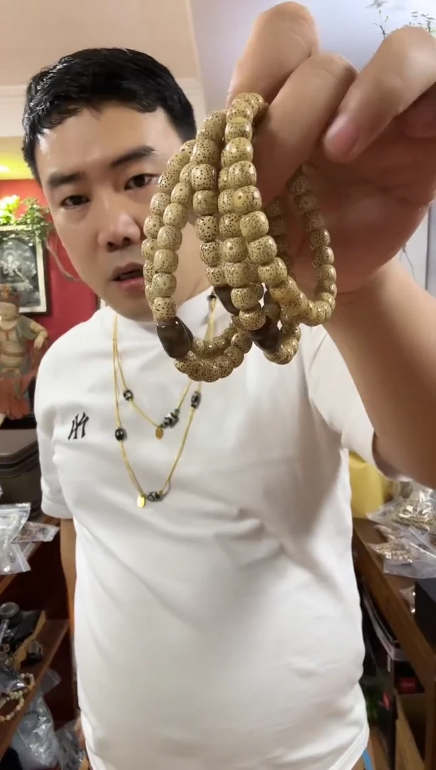 手串星月菩提99.7多样性发一