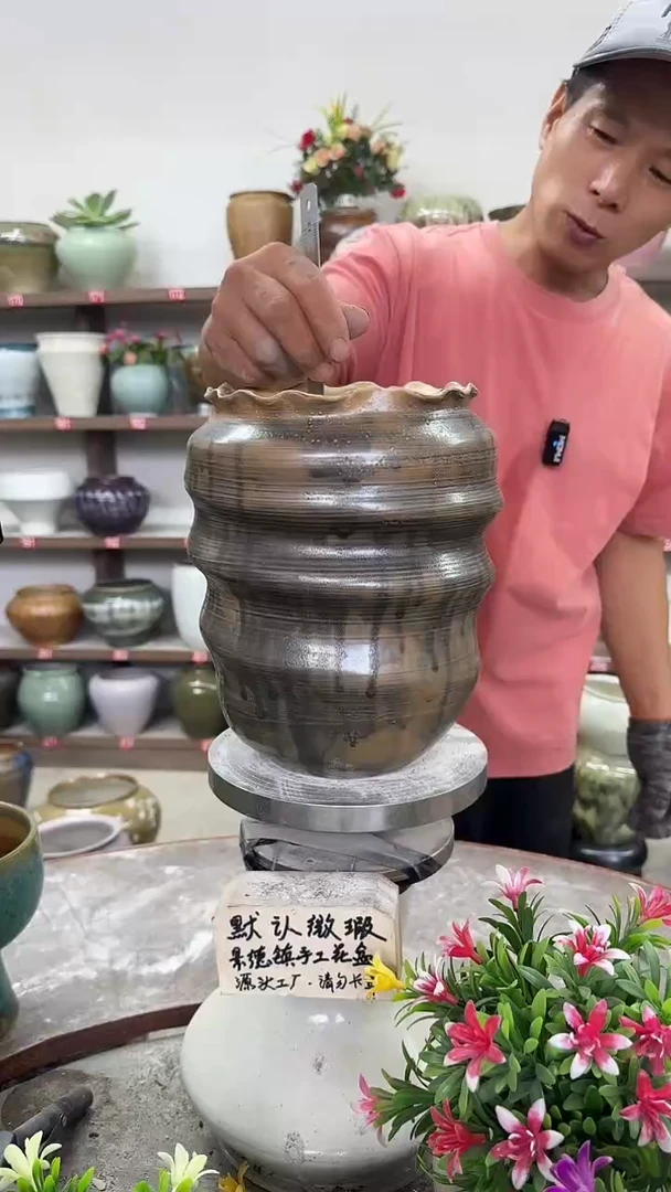 10月8号-高21口15瑕