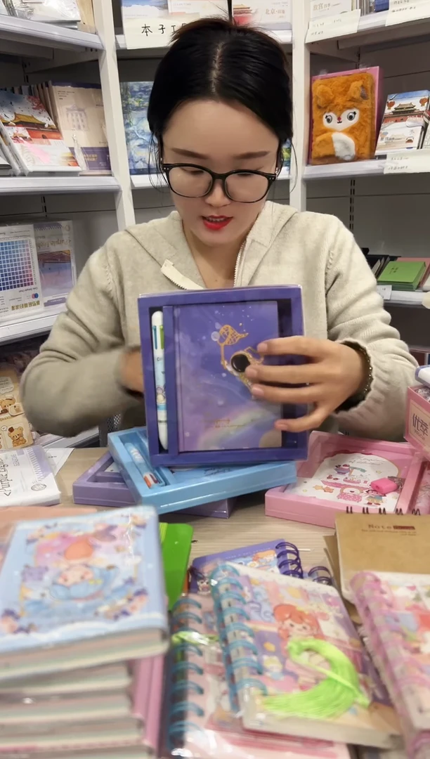 50K盒装锁本2盒随机