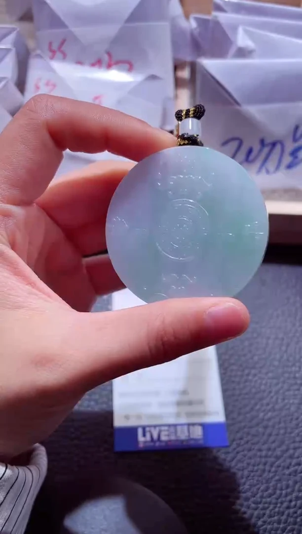 颈饰未镶嵌翡翠000075456