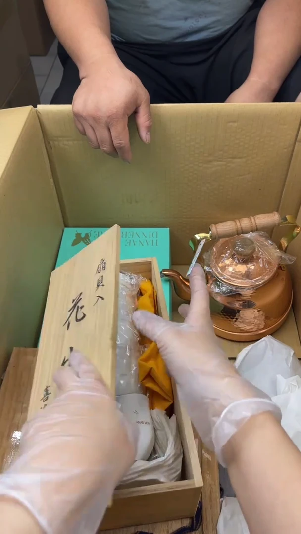 瓷片薇**i旺福家陶瓷一号商品